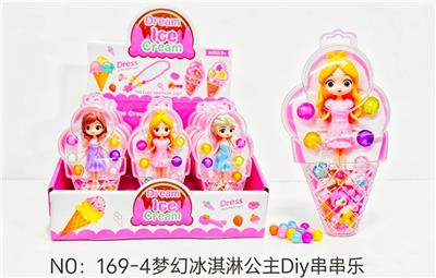 Beauty set - OBL10482669