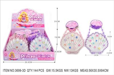 Beauty set - OBL10482670