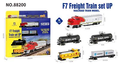 Electric rail truck - OBL10482672