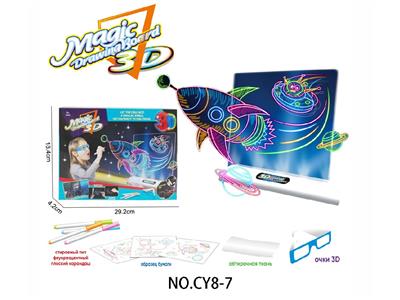 WordPad - OBL10482707