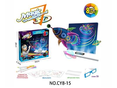 WordPad - OBL10482716