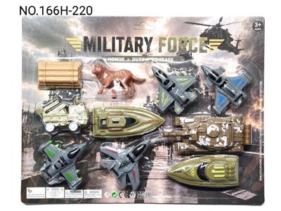 Militarytoys&Policeset - OBL10482743