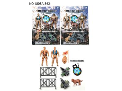 Militarytoys&Policeset - OBL10482747