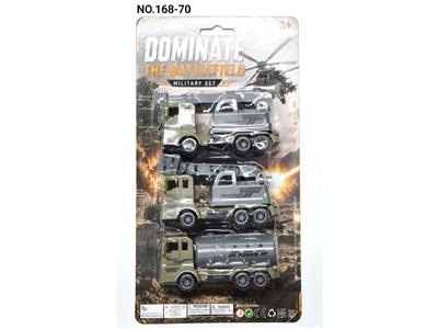 Militarytoys&Policeset - OBL10482755