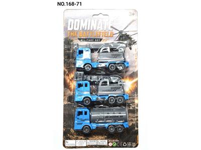 Militarytoys&Policeset - OBL10482756
