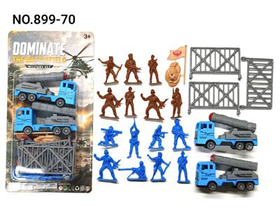 特警套装 - OBL10482762