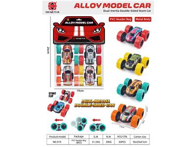 Die-cast toys - OBL10482771