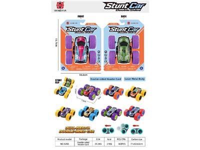 Die-cast toys - OBL10482772
