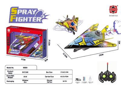 （新品）五通喷雾战斗机带灯光带喷雾（红色/蓝色2色混装）英文包电 - OBL10482779
