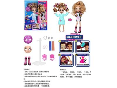 高档FAIL.FIX.9寸11关节实身3D真眼珠变脸化妆芭比头发带香味。娃娃带11样不同惊喜配件。带2件衣服，一件睡袍一件时装衣衣服 - OBL10482828