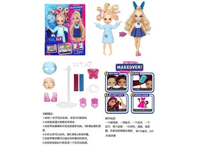 高档FAIL.FIX.9寸11关节实身3D真眼珠变脸化妆芭比头发带香味。娃娃带11样不同惊喜配件。带2件衣服，一件睡袍一件时装衣衣服 - OBL10482829