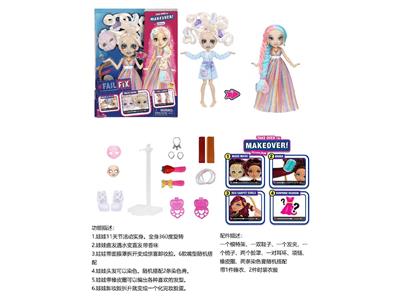 高档FAIL.FIX.9寸11关节实身3D真眼珠变脸化妆芭比头发带香味。娃娃带11样不同惊喜配件。带2件衣服，一件睡袍一件时装衣衣服 - OBL10482832