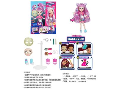 高档FAIL.FIX.9寸11关节实身3D真眼珠变脸化妆芭比头发带香味。娃娃带11样不同惊喜配件。一件时装衣衣服 - OBL10482833