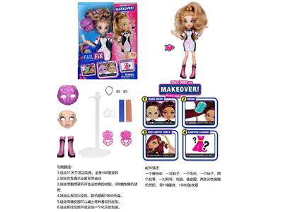 高档FAIL.FIX.9寸11关节实身3D真眼珠变脸化妆芭比头发带香味。娃娃带11样不同惊喜配件。一件时装衣衣服 - OBL10482834