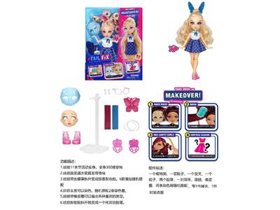 高档FAIL.FIX.9寸11关节实身3D真眼珠变脸化妆芭比头发带香味。娃娃带11样不同惊喜配件。一件时装衣衣服 - OBL10482835