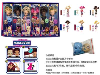 高档FAIL.FIX.9寸11关节实身3D真眼珠变脸化妆时装芭比头发带香味。娃娃带4样惊喜配件。6款6PC - OBL10482839