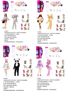 高档惊喜115寸12关节实身猫咪萌宠芭比带1套动物毛绒时装衣服带发夹，手提包，鞋子项链4款配件另外带一只随机小动物有2套衣服 - OBL10482873