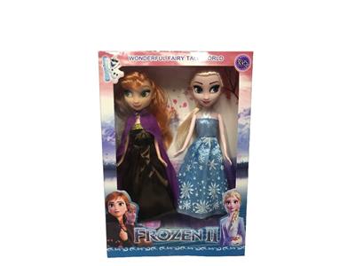 第2代9寸实身冰雪公主2款混装 - OBL10482909