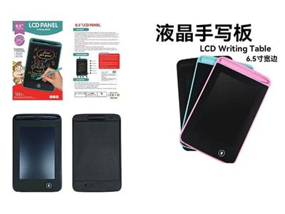 6寸彩色液晶写字板 - OBL10482959