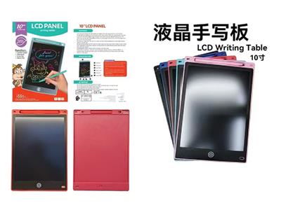 10寸彩色液晶写字板 - OBL10482961