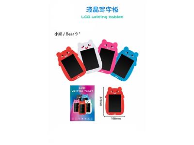 卡通款熊9英寸液晶写字板 - OBL10482970