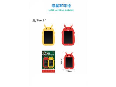 卡通款鹿9英寸液晶写字板 - OBL10482971