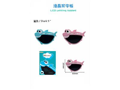 鱼9寸液晶写字板 - OBL10482973