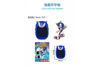 索尼克10.5寸液晶写字板 - OBL10482978