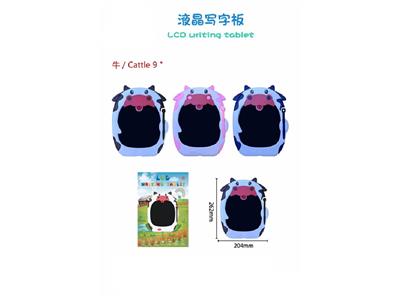 9寸卡通牛液晶写字板 - OBL10482985