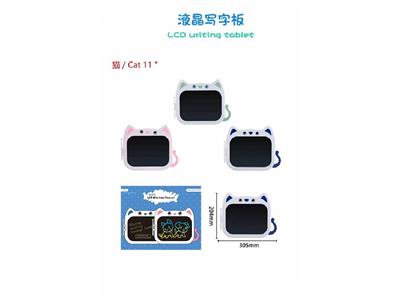 11寸卡通猫液晶写字板 - OBL10483007