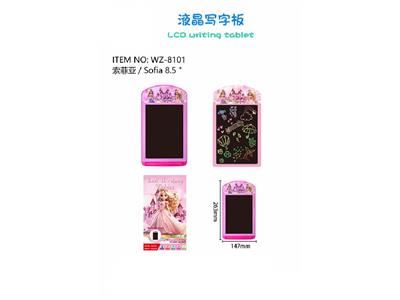 8.5寸索菲亚公主液晶写字板 - OBL10483008