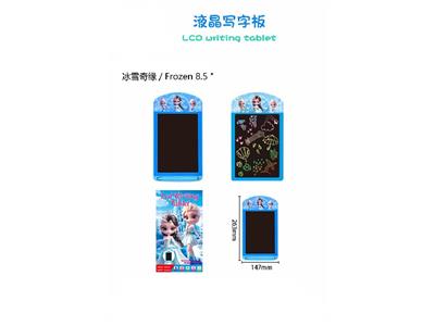 8.5寸冰雪公主液晶写字板 - OBL10483009