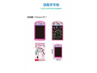 8.5寸小马宝莉液晶写字板 - OBL10483010