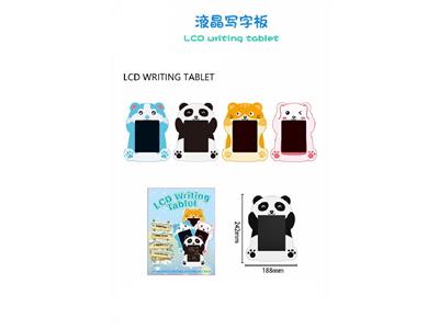 四款熊猫液晶写字板 - OBL10483027