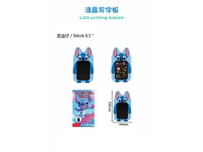 史迪仔9寸液晶写字板 - OBL10483029