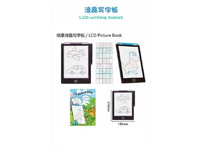 WordPad - OBL10483040