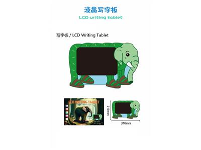 WordPad - OBL10483047