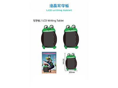轮胎青蛙液晶写字板 - OBL10483049