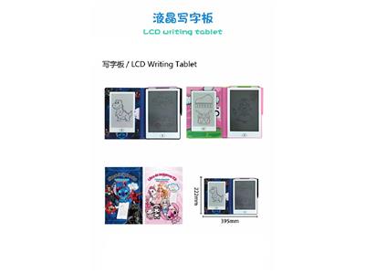 WordPad - OBL10483052