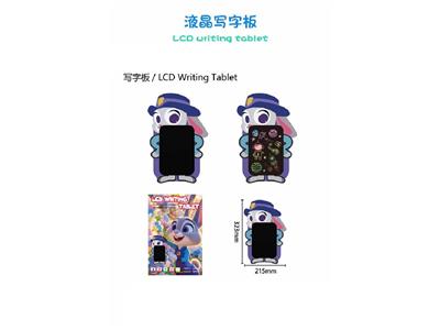 兔朱迪液晶写字板 - OBL10483056
