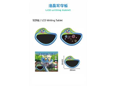 蛇盖瑞液晶写字板 - OBL10483057