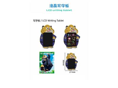 豹警官液晶写字板 - OBL10483058