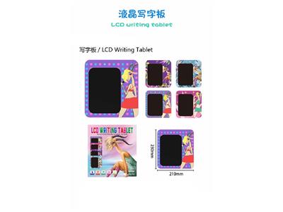 夏奇羊液晶写字板 - OBL10483060