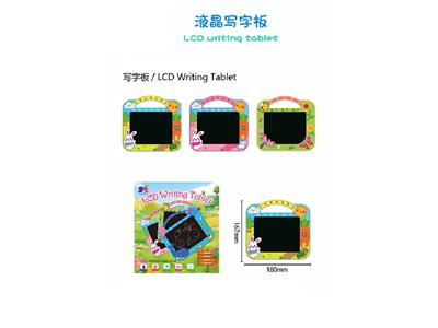 三款兔子写字板液晶写字板 - OBL10483073