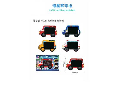 四款汽车写字板液晶写字板 - OBL10483074