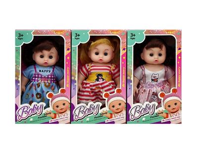 Babytrollyfordoll - OBL10483109