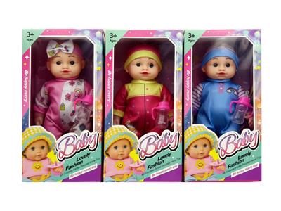 Babytrollyfordoll - OBL10483112