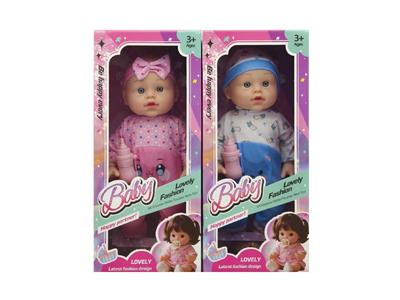 Babytrollyfordoll - OBL10483114