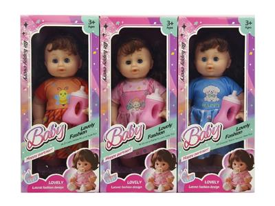 Babytrollyfordoll - OBL10483115
