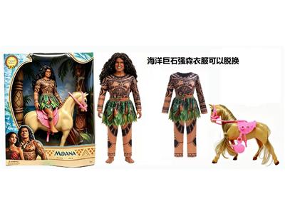 1比1  主题海洋马11.5寸实身海洋奇缘电影真人版男主角巨石 强森 - OBL10483297